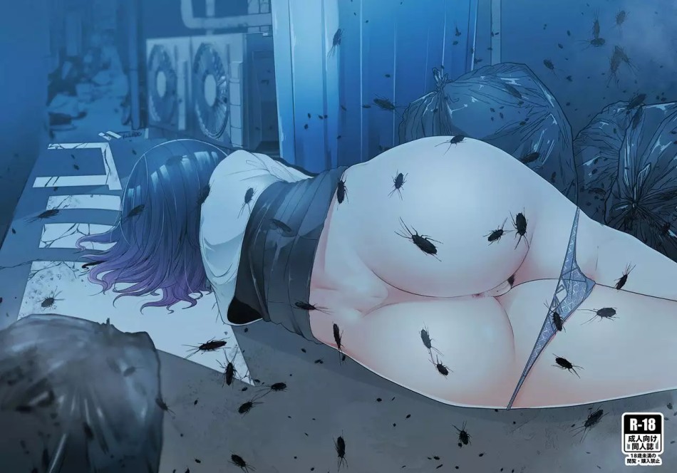 Cô gái Teru Teru 