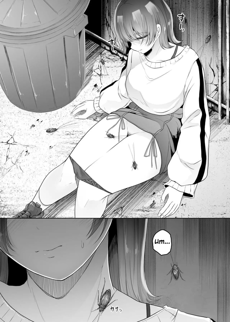 Cô gái Teru Teru 