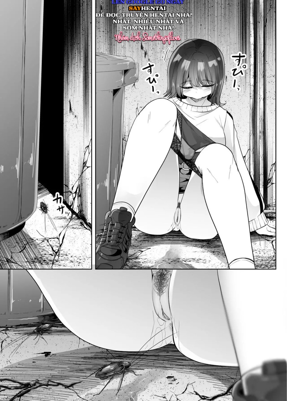 Cô gái Teru Teru 