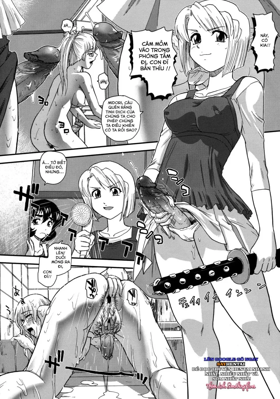 Dulce Report 13 