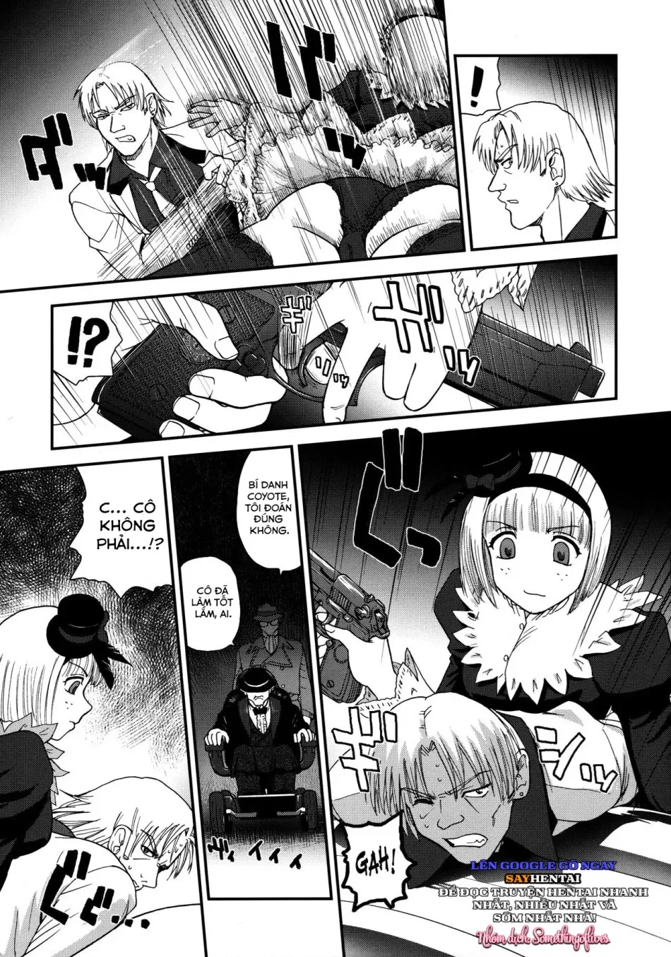 Dulce Report 13 