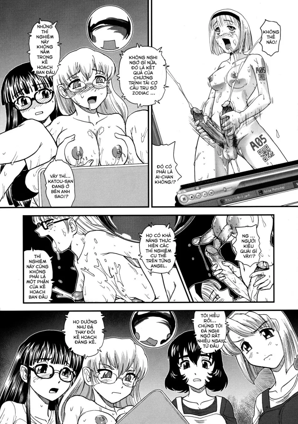 Dulce Report 13 