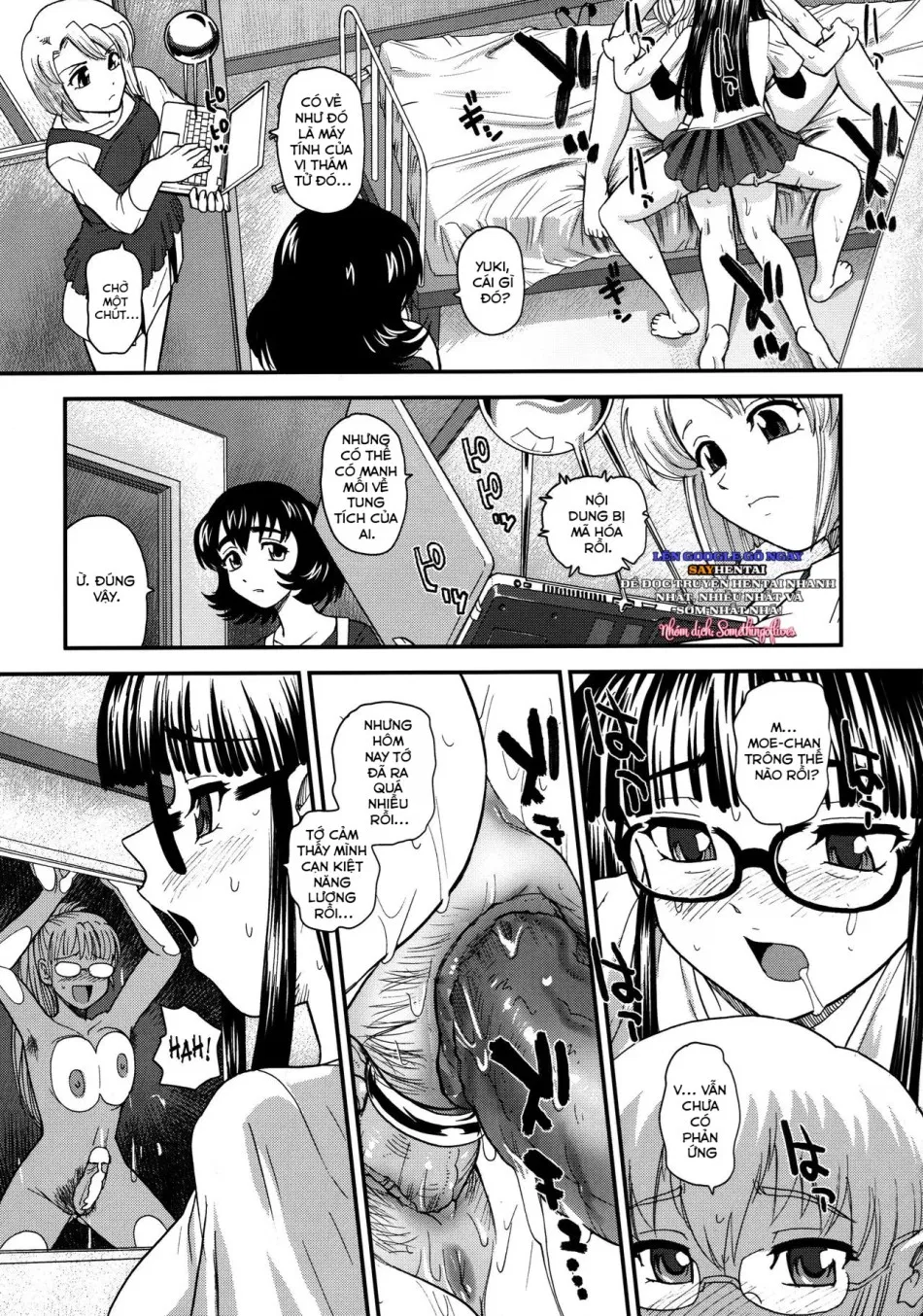 Dulce Report 13 
