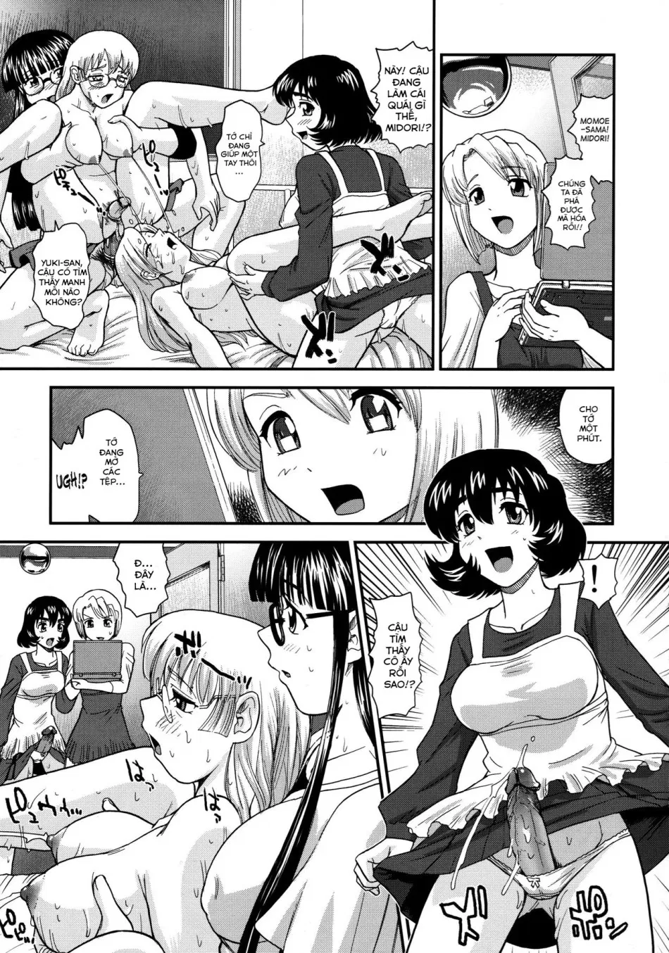 Dulce Report 13 
