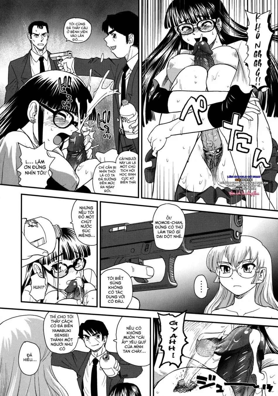 Dulce Report 13 