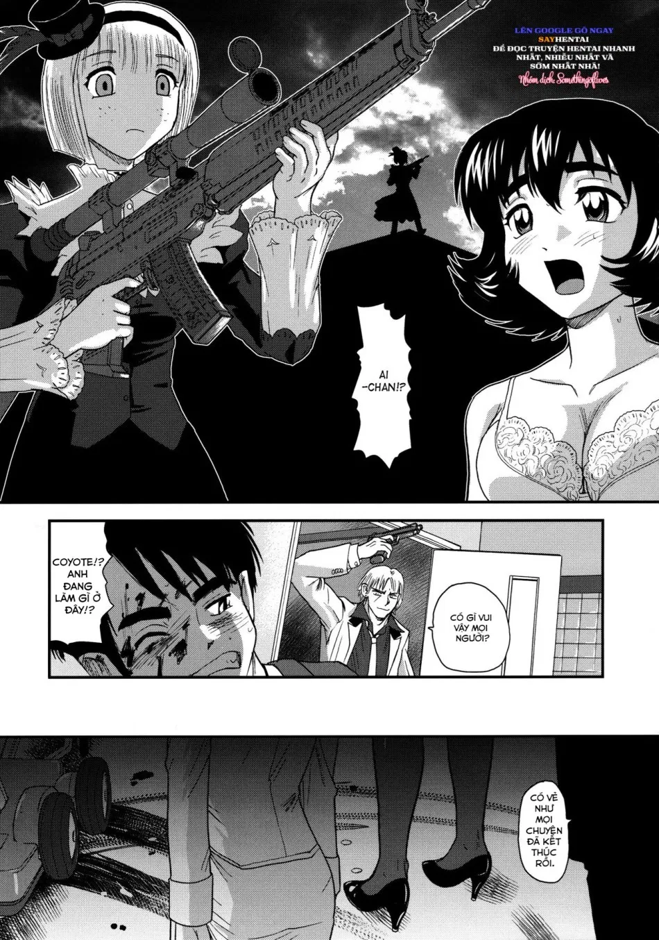 Dulce Report 13 