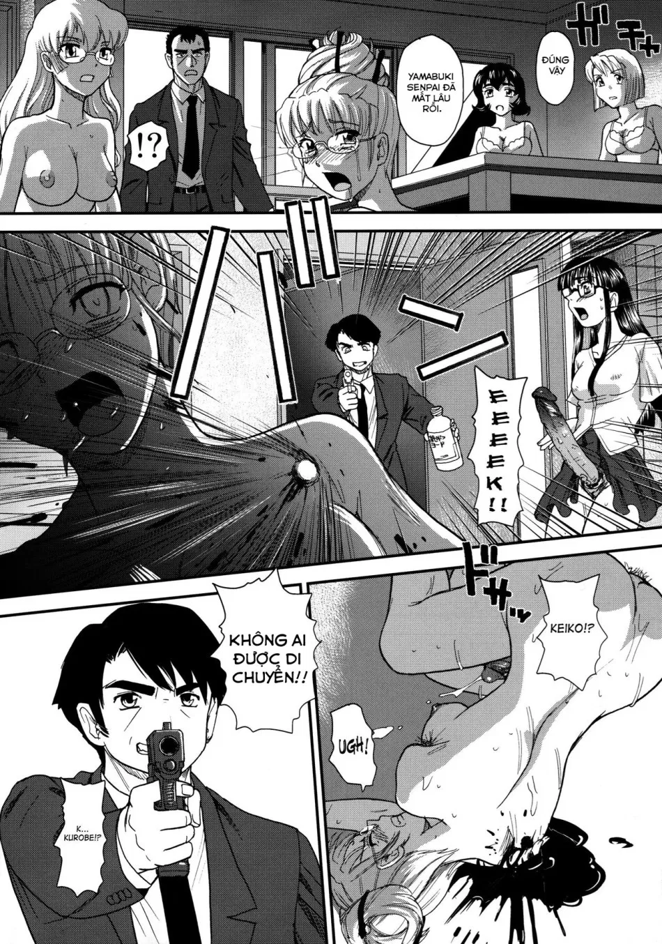 Dulce Report 13 