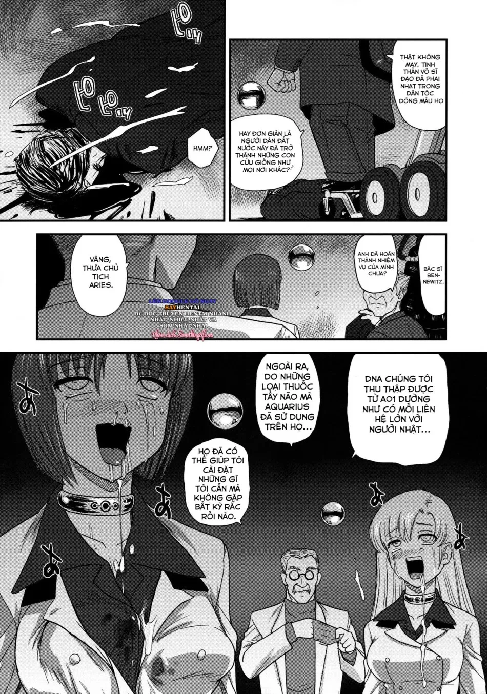 Dulce Report 13 