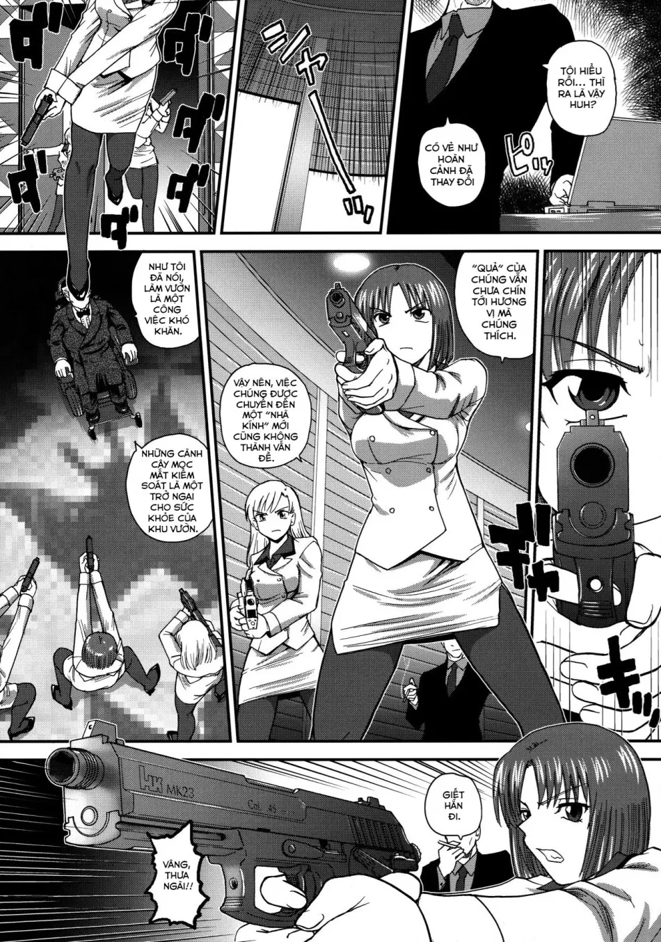 Dulce Report 13 