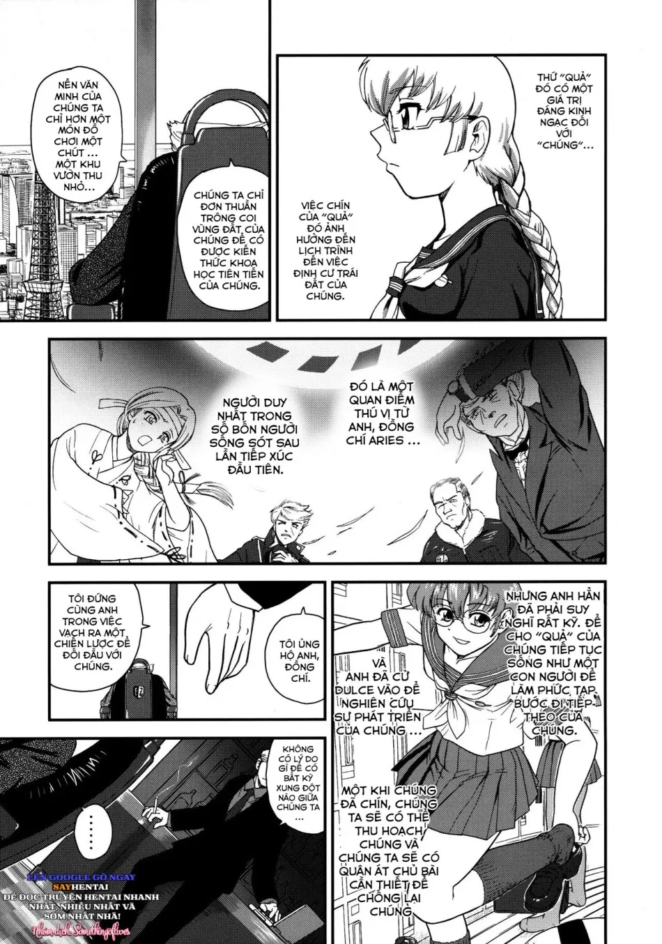 Dulce Report 13 