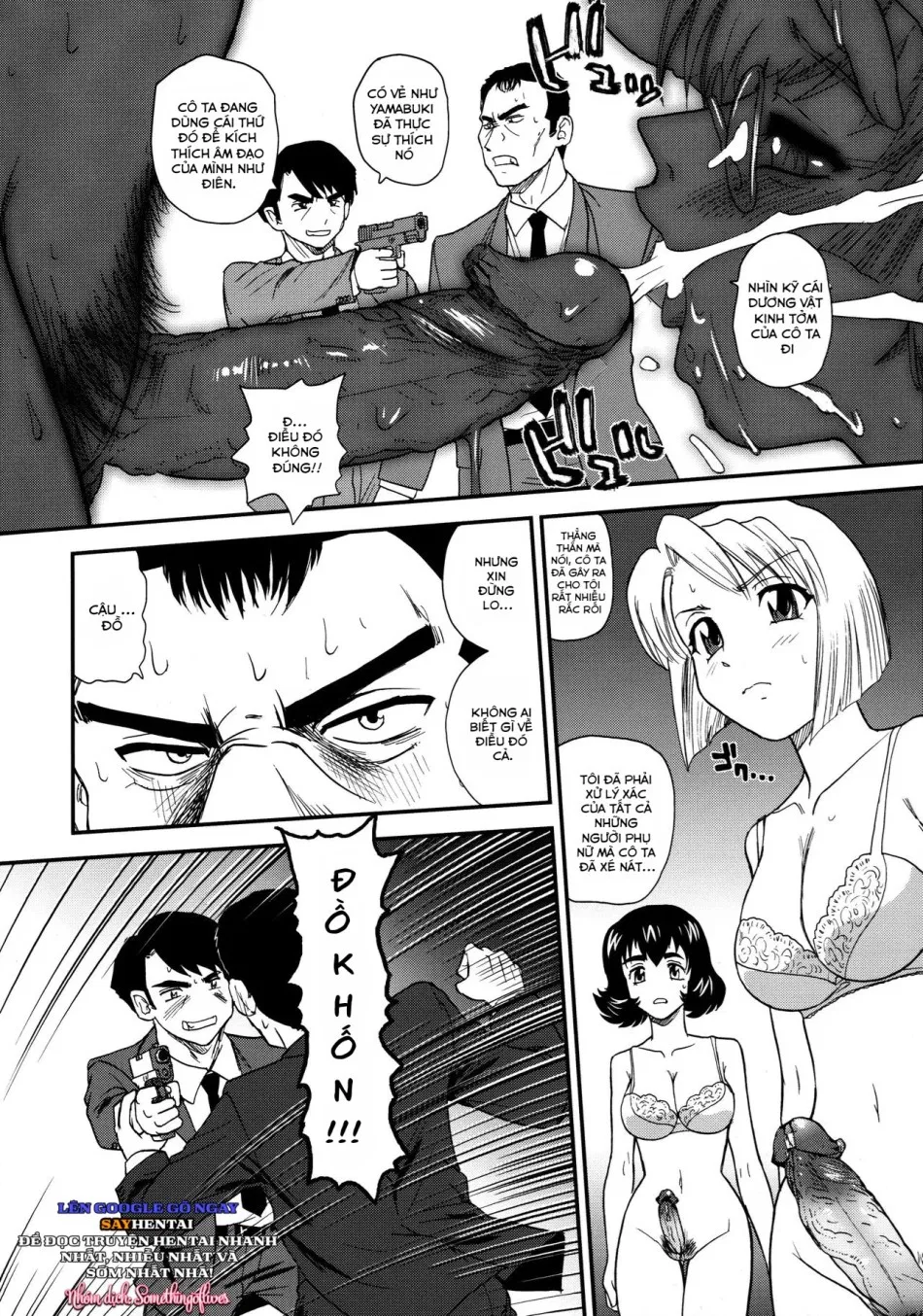 Dulce Report 13 