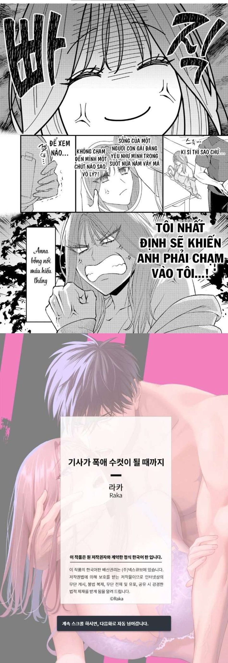 Cho Đến Khi Hiệp Sĩ Trở Thành Một Người Đàn Ông Hung Bạo 