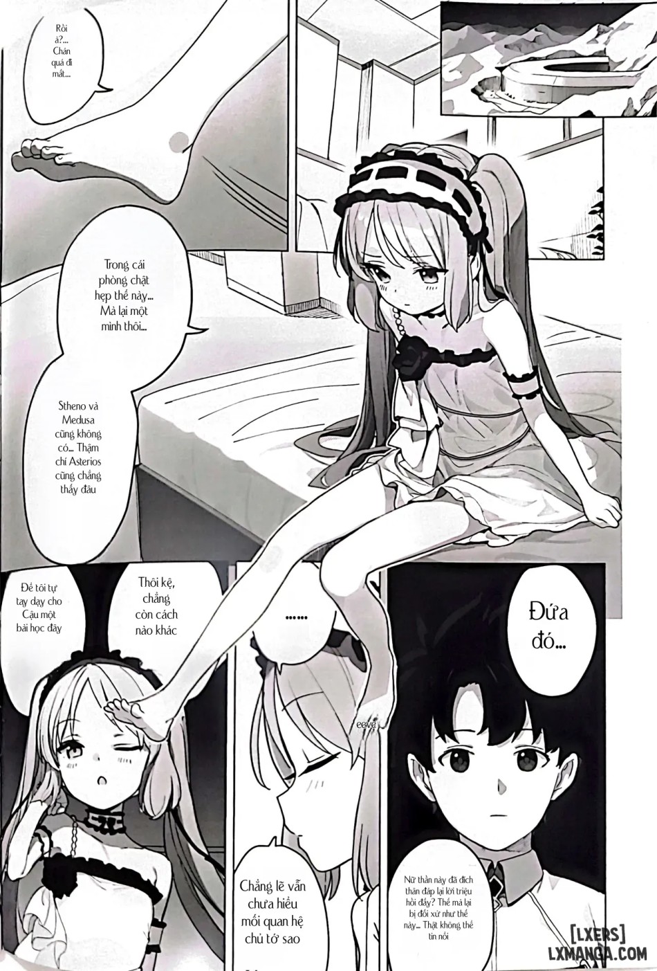 One Day with Goddess (Fate/Grand Order) 