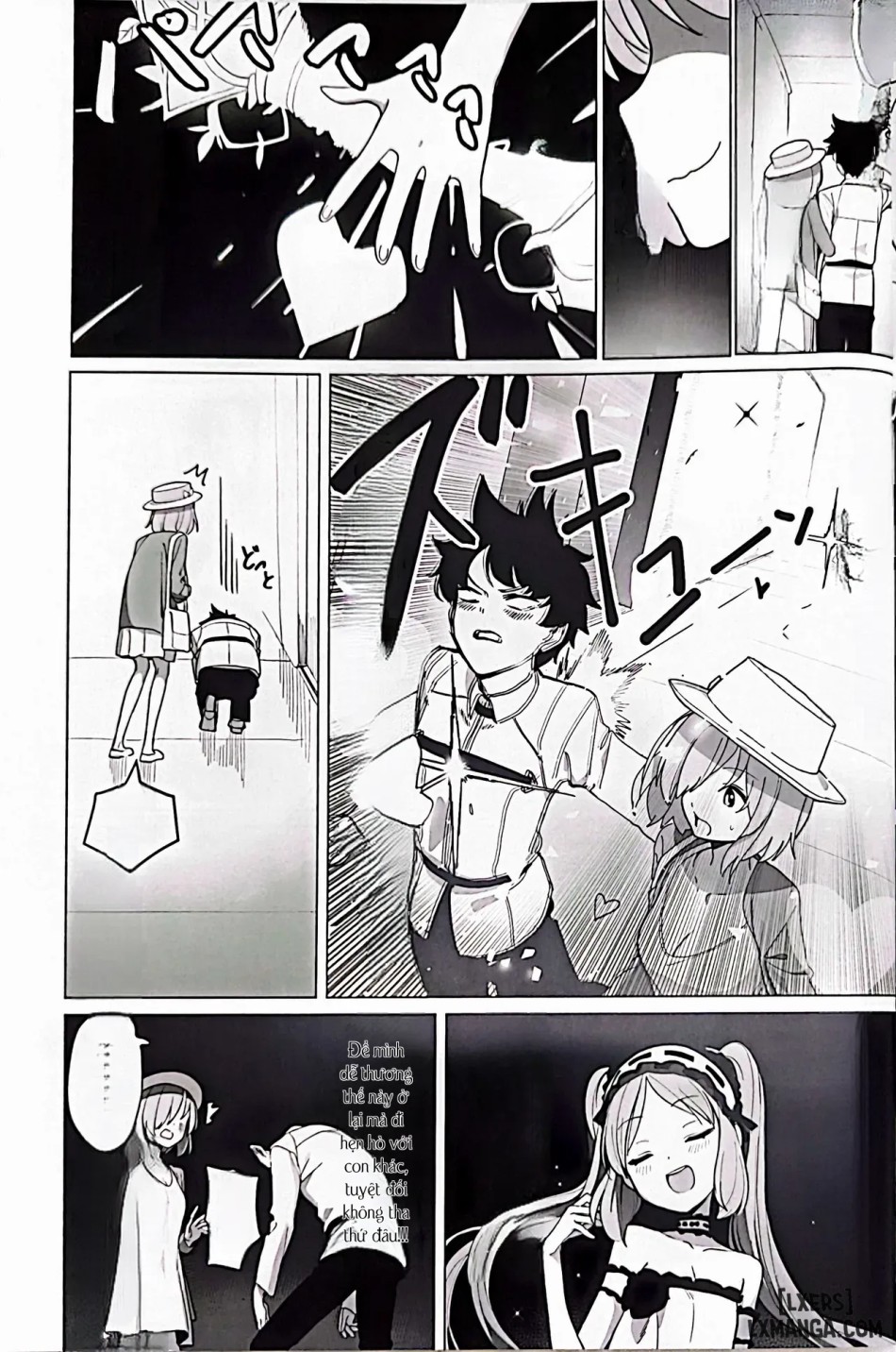 One Day with Goddess (Fate/Grand Order) 