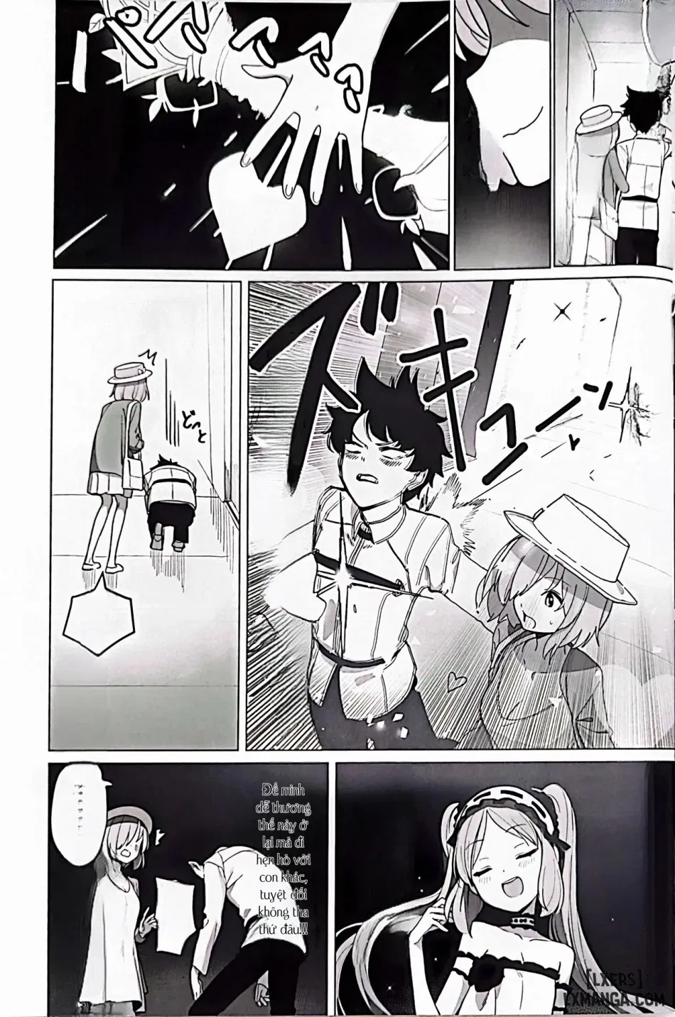 One Day with Goddess (Fate/Grand Order) 