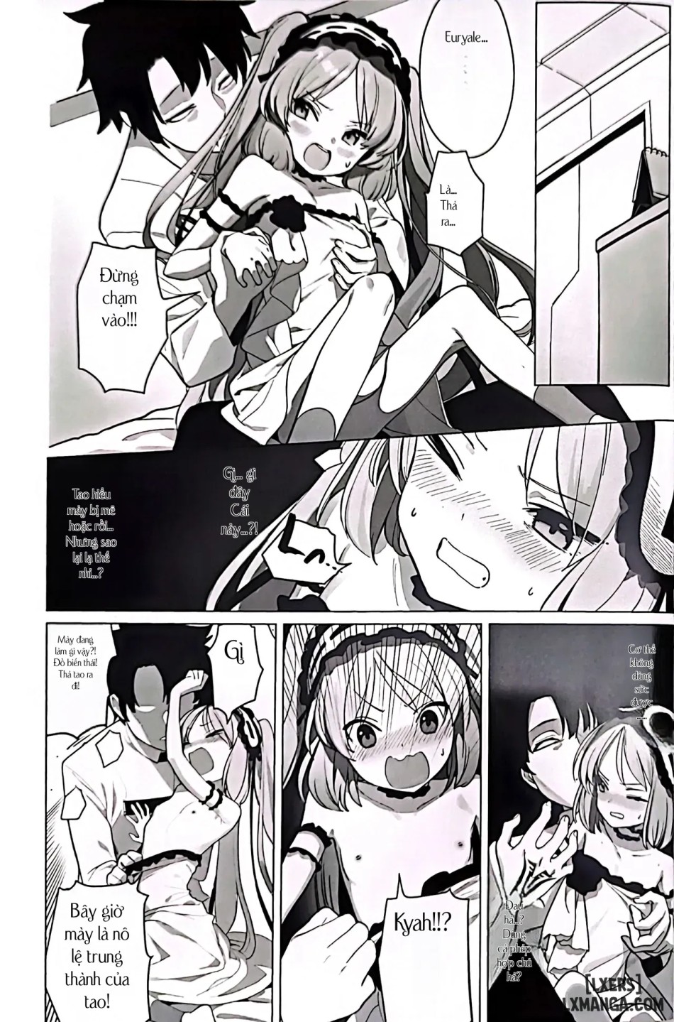 One Day with Goddess (Fate/Grand Order) 