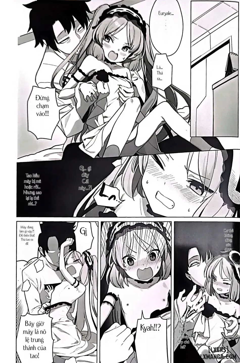 One Day with Goddess (Fate/Grand Order) 