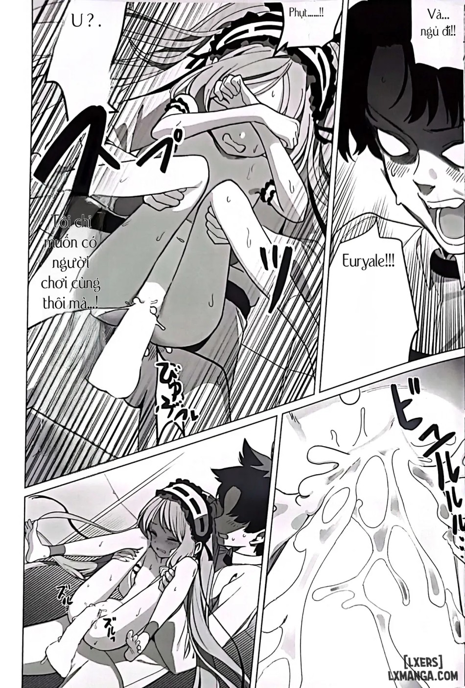 One Day with Goddess (Fate/Grand Order) 