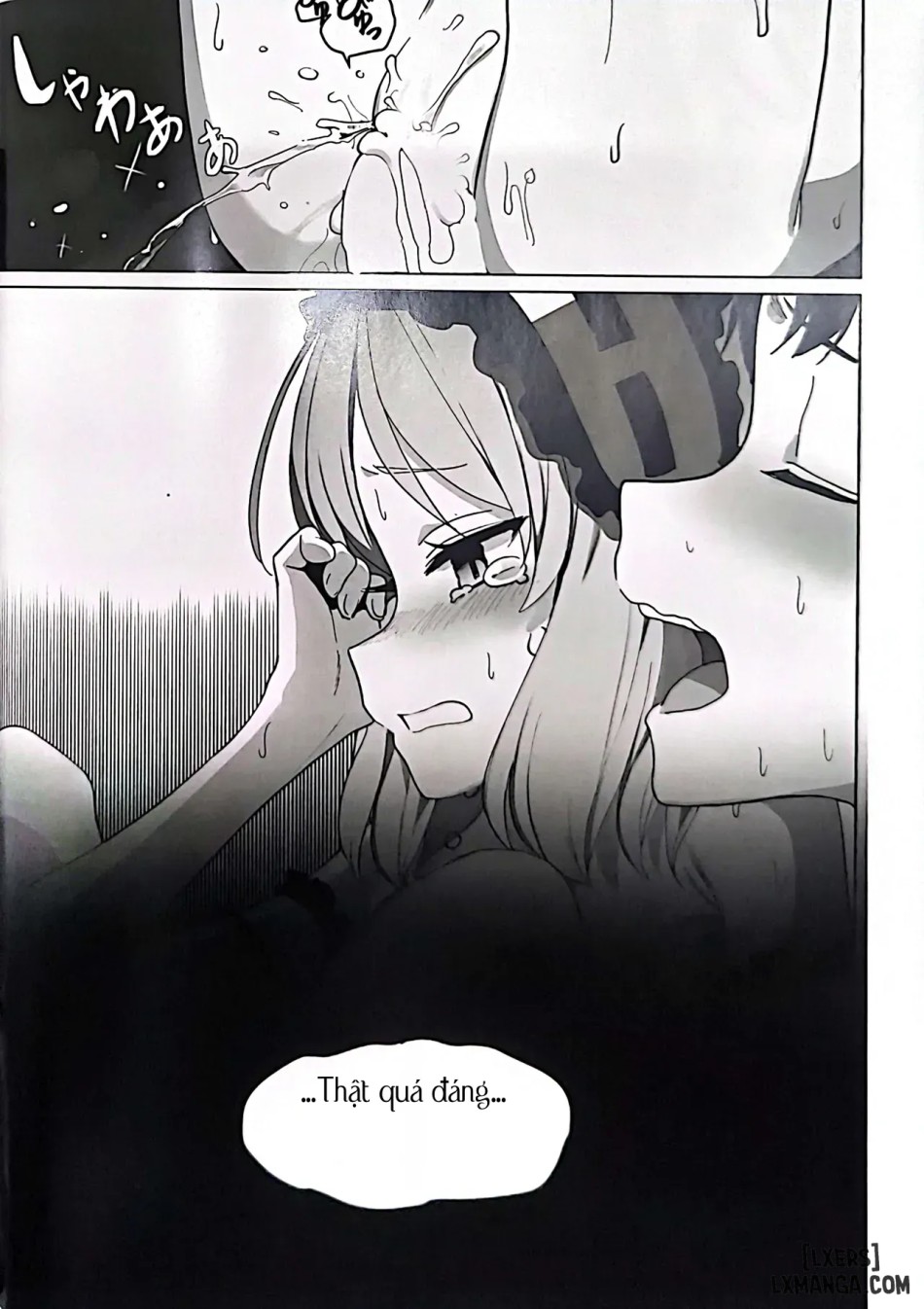 One Day with Goddess (Fate/Grand Order) 