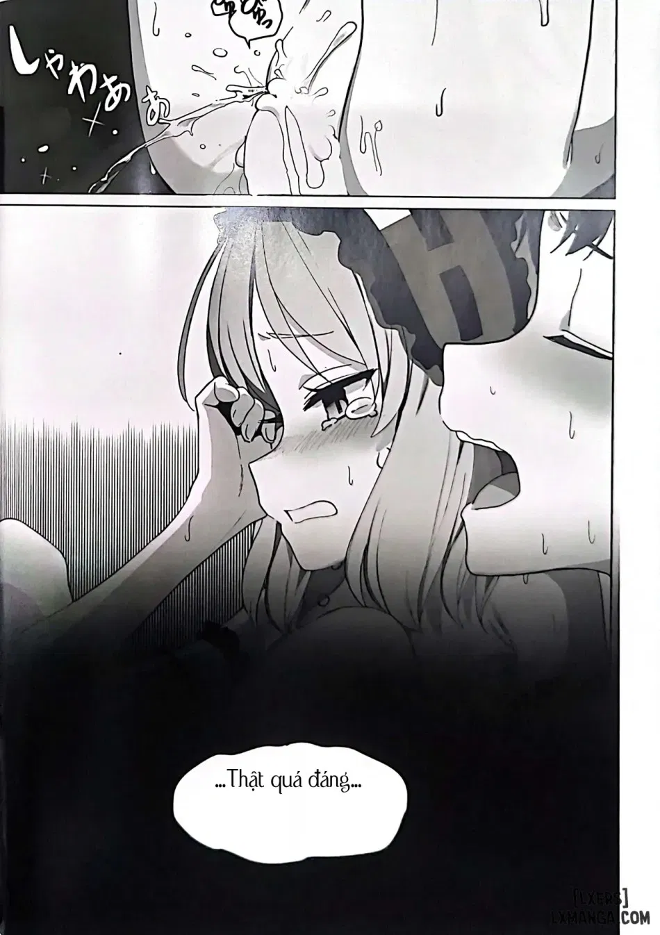 One Day with Goddess (Fate/Grand Order) 