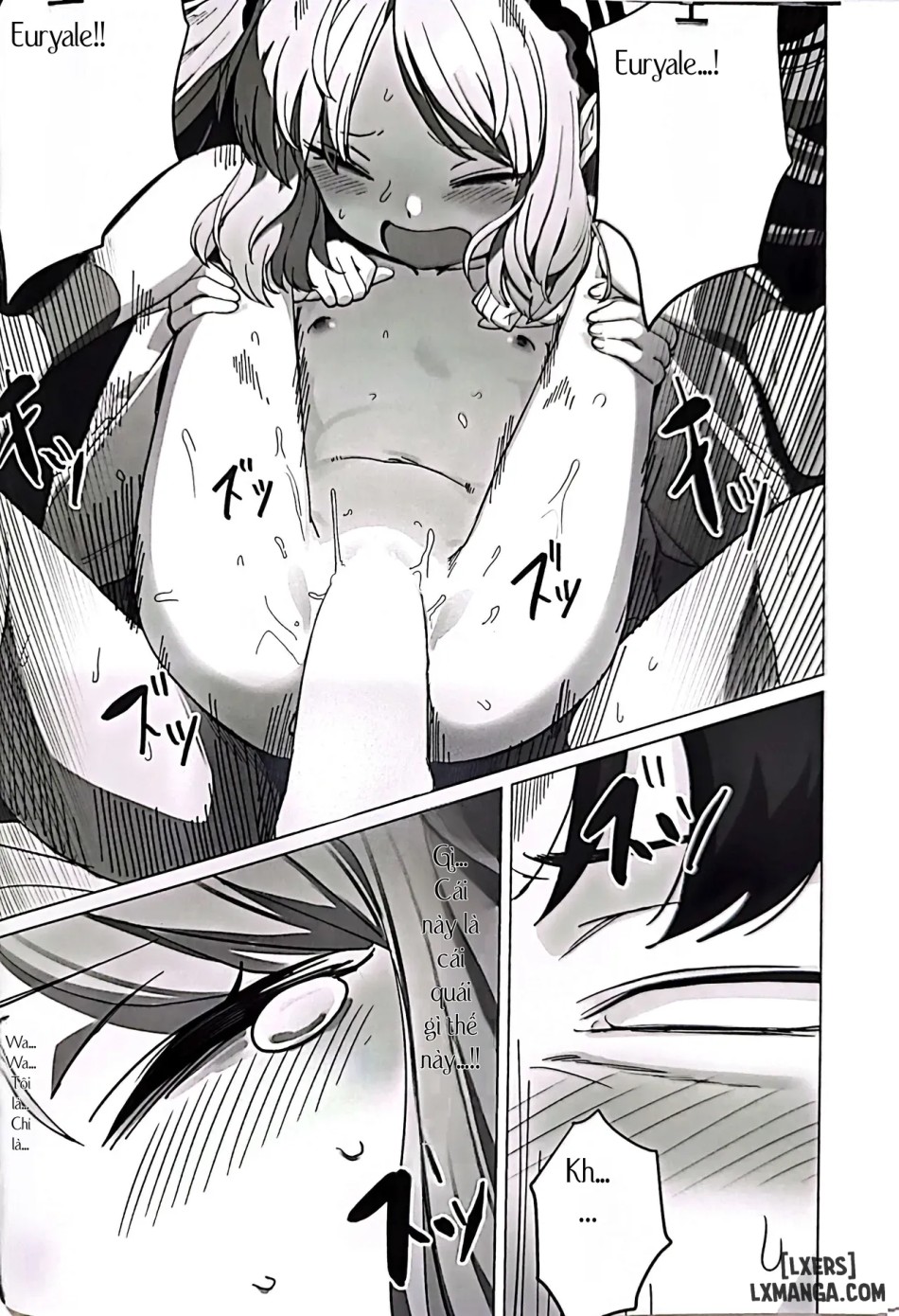 One Day with Goddess (Fate/Grand Order) 