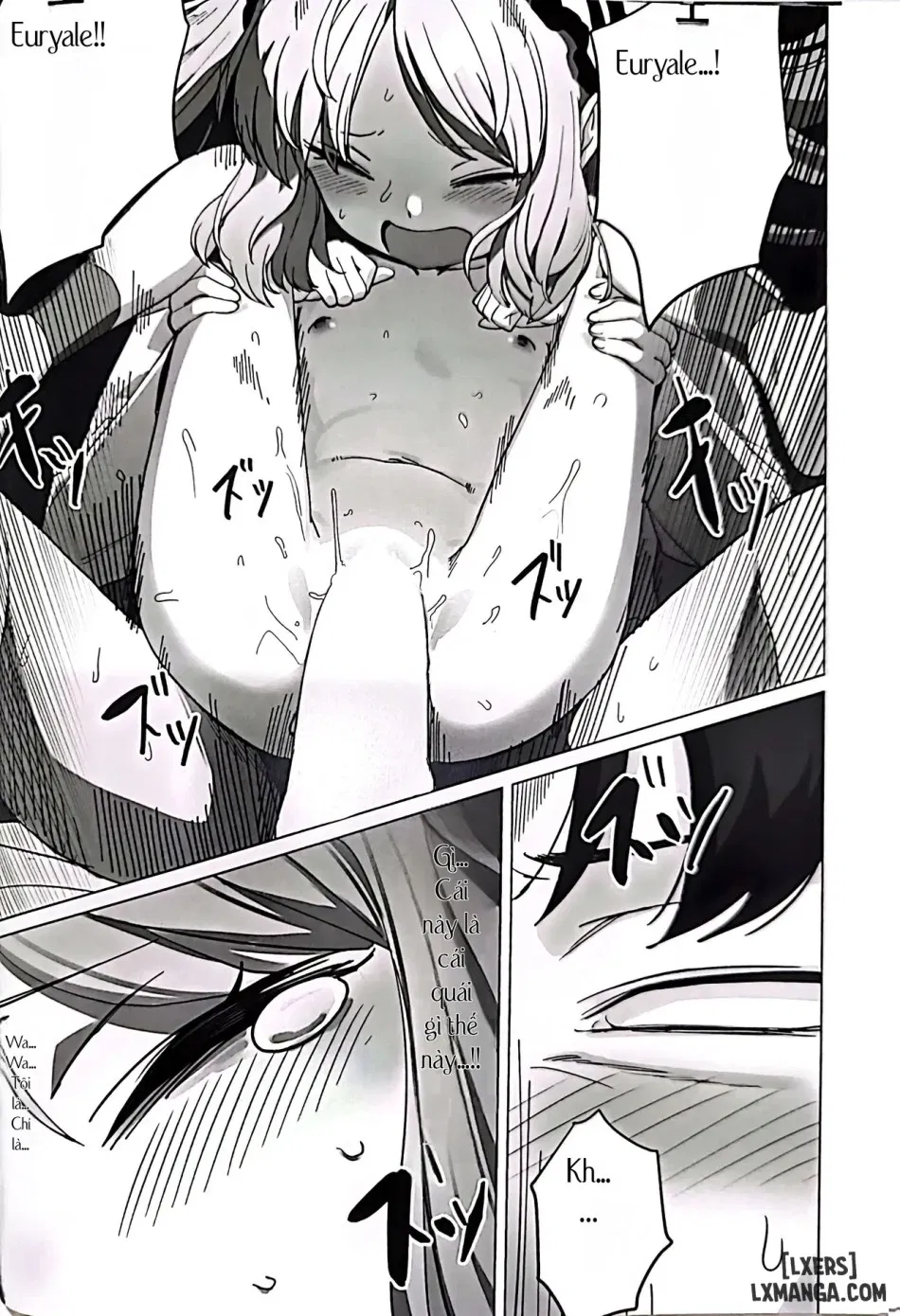 One Day with Goddess (Fate/Grand Order) 