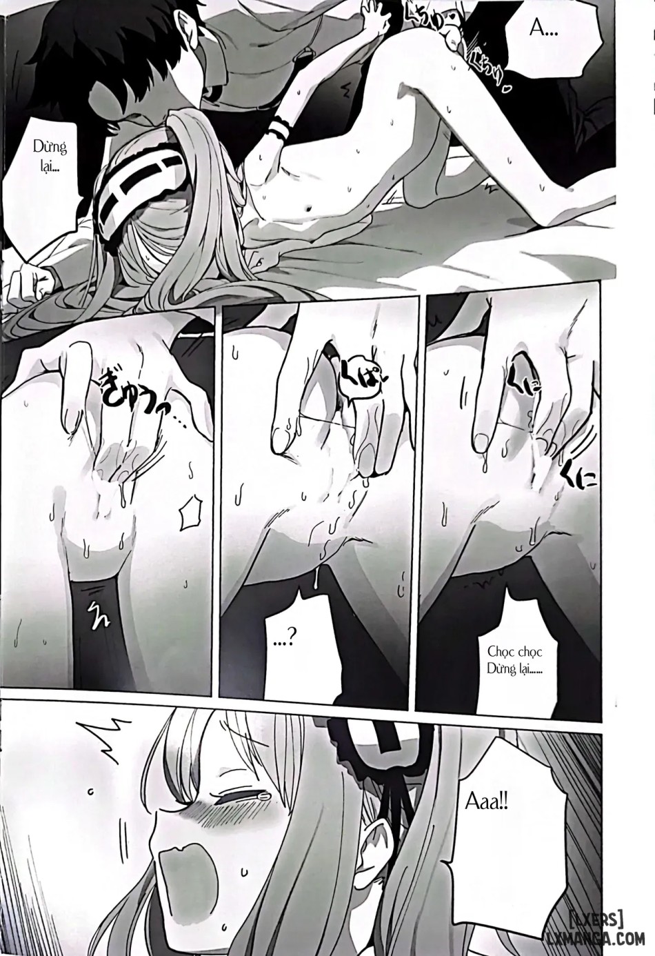 One Day with Goddess (Fate/Grand Order) 