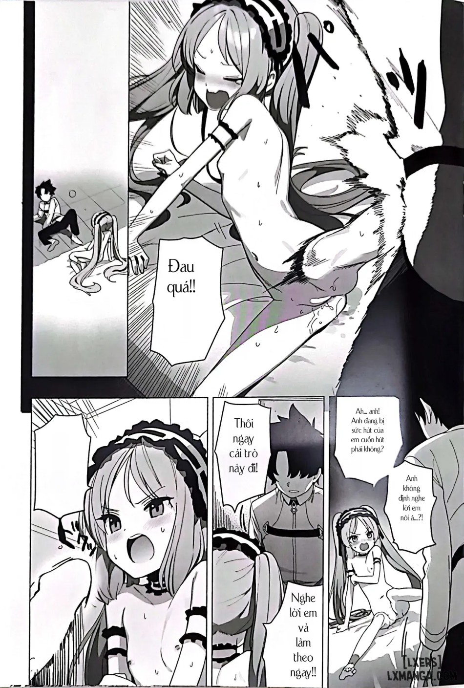 One Day with Goddess (Fate/Grand Order) 