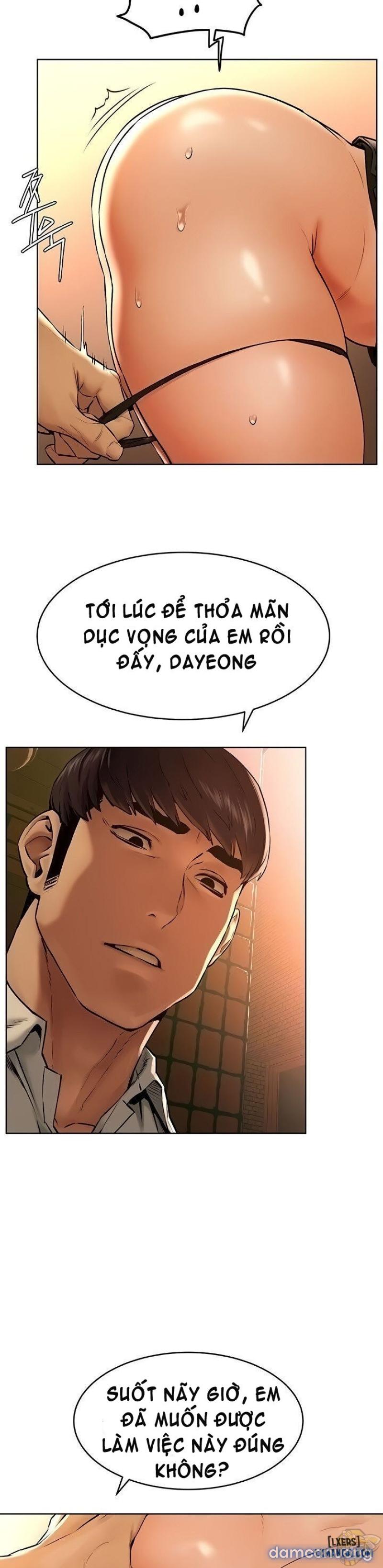 Vương Quốc Của Tôi 