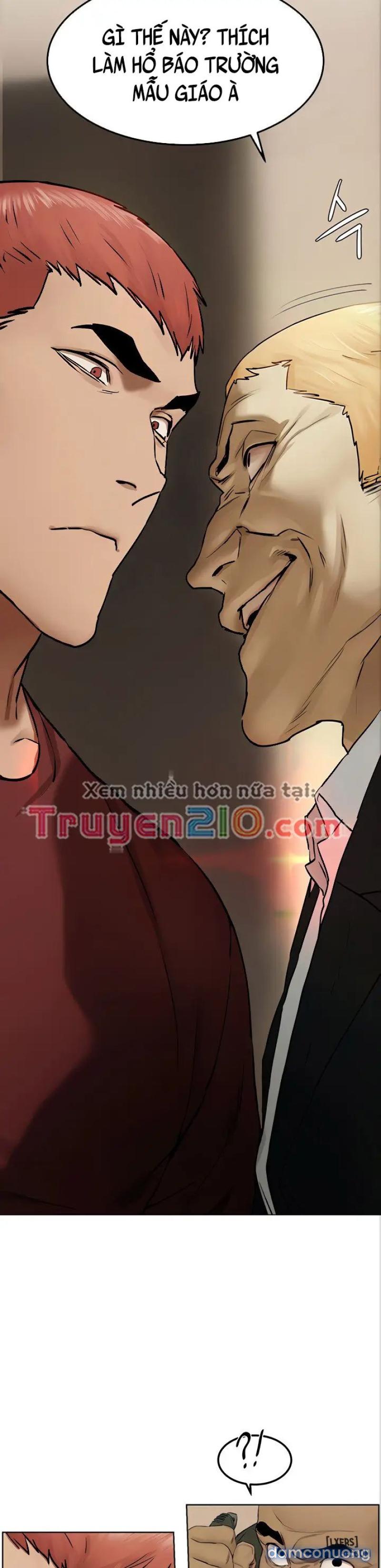 Vương Quốc Của Tôi 