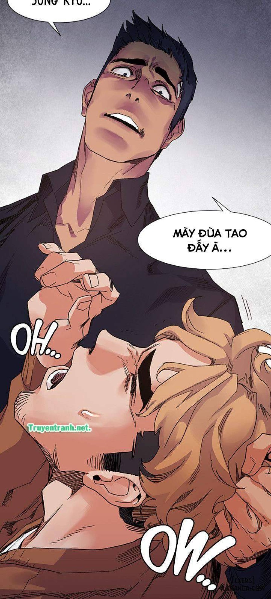 Vương Quốc Của Tôi 
