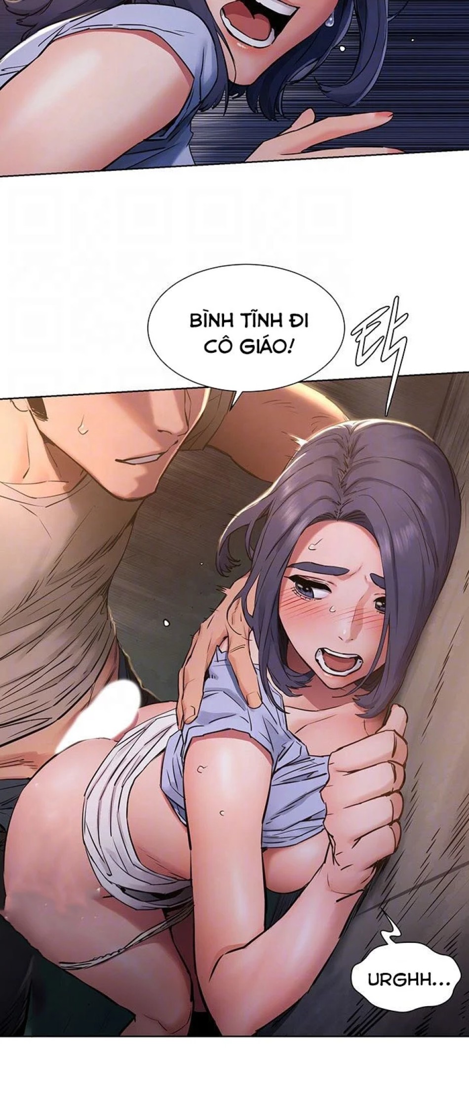 Vương Quốc Của Tôi 