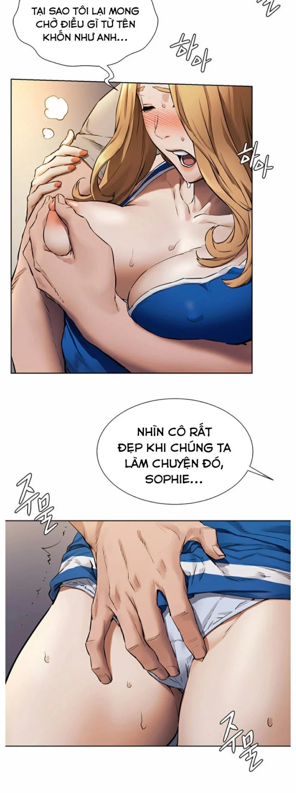 Vương Quốc Của Tôi 