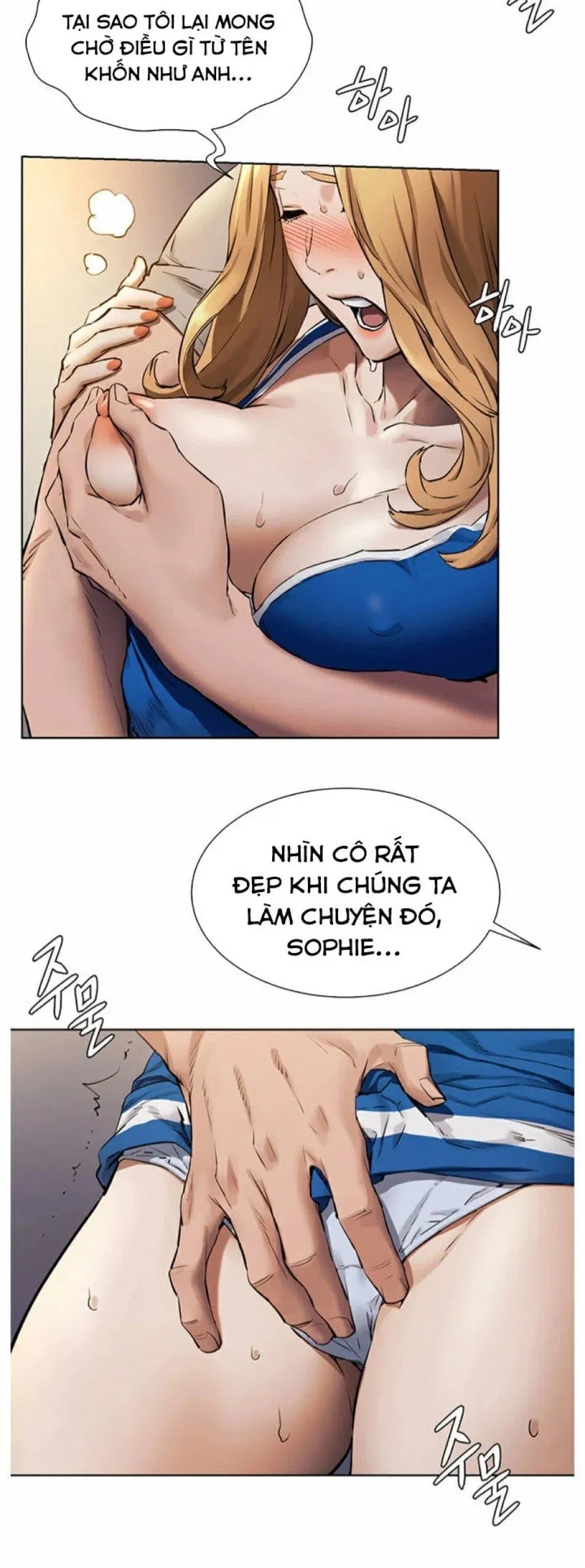 Vương Quốc Của Tôi 