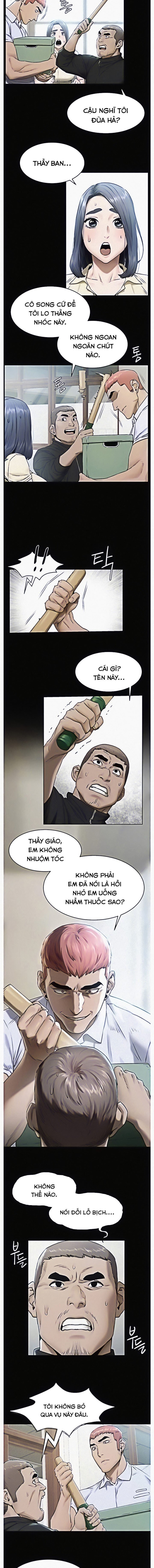 Vương Quốc Của Tôi 