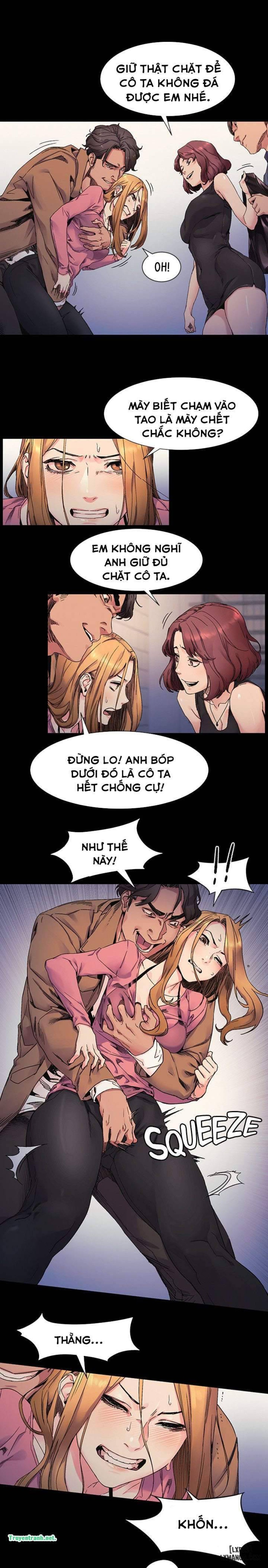 Vương Quốc Của Tôi 