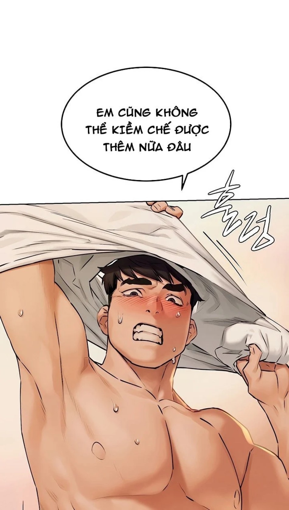 Vương Quốc Của Tôi 