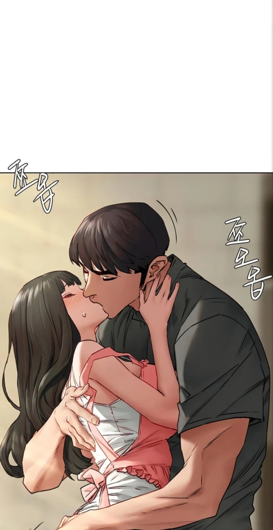 Vương Quốc Của Tôi 