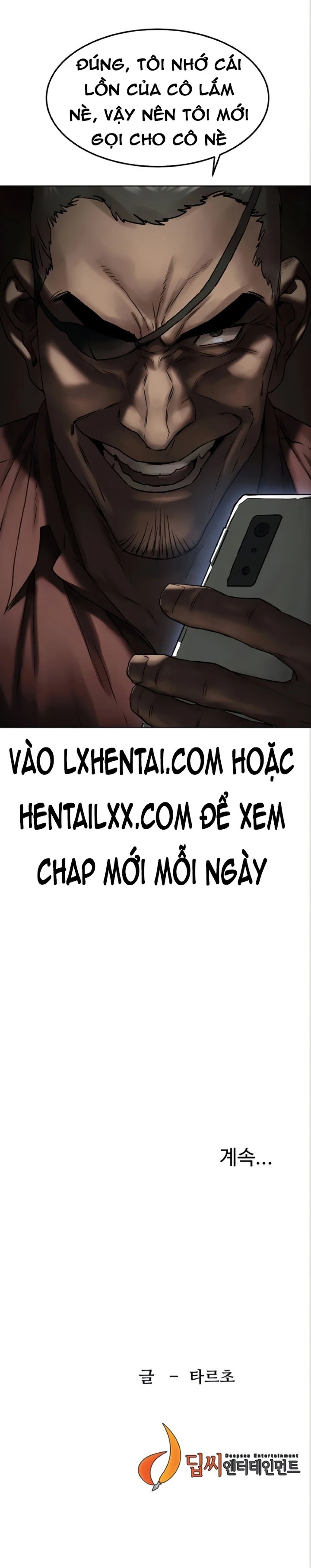 Vương Quốc Của Tôi 