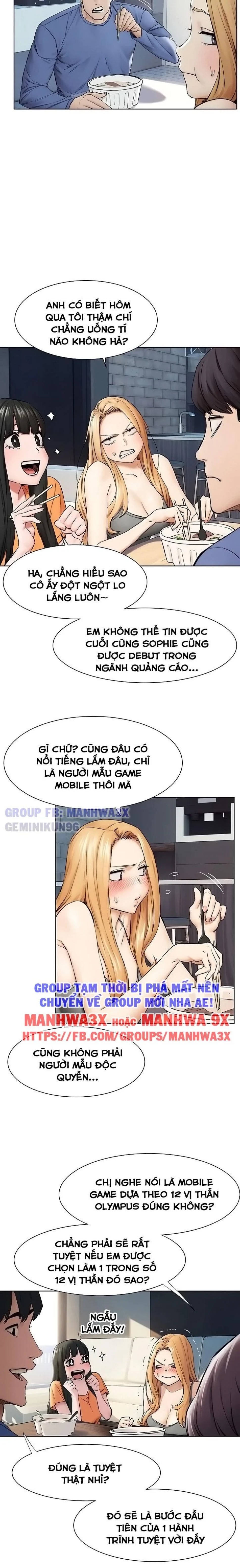Vương Quốc Của Tôi 