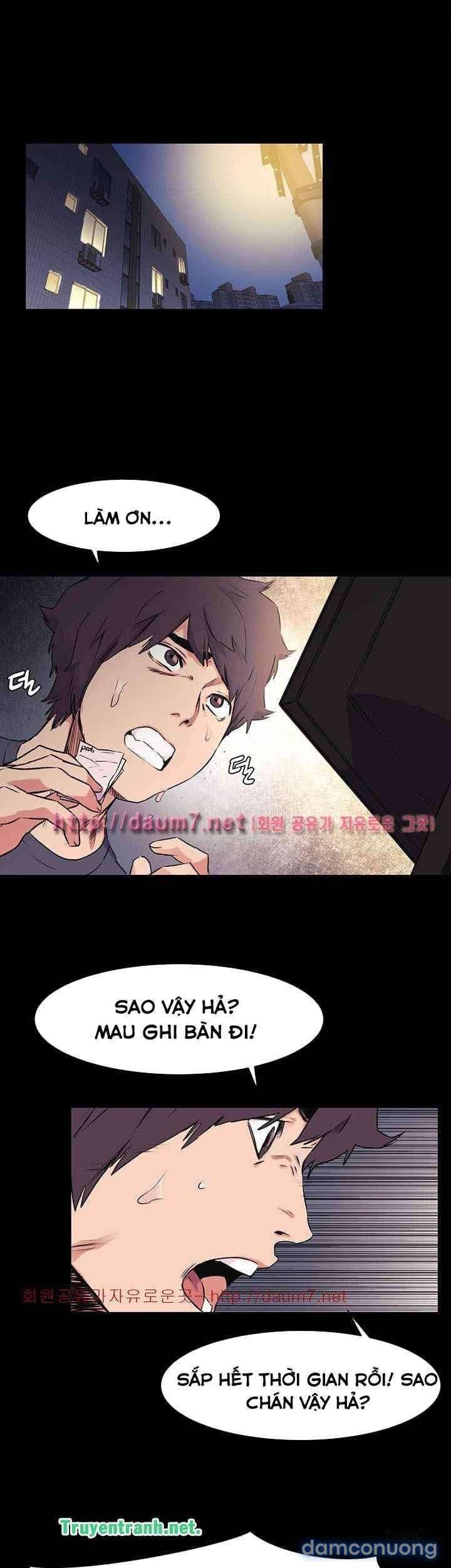 Vương Quốc Của Tôi 