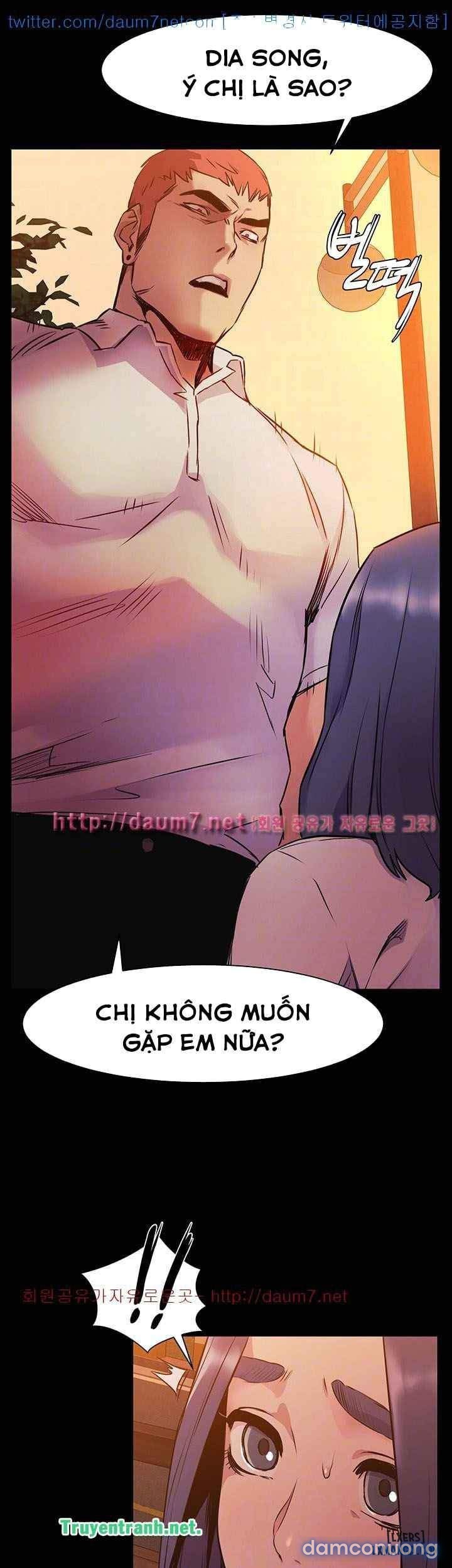 Vương Quốc Của Tôi 