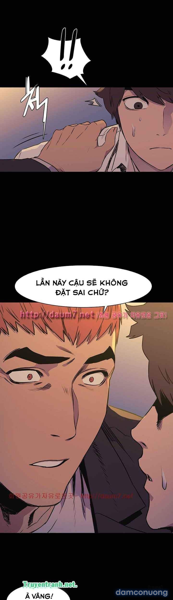 Vương Quốc Của Tôi 