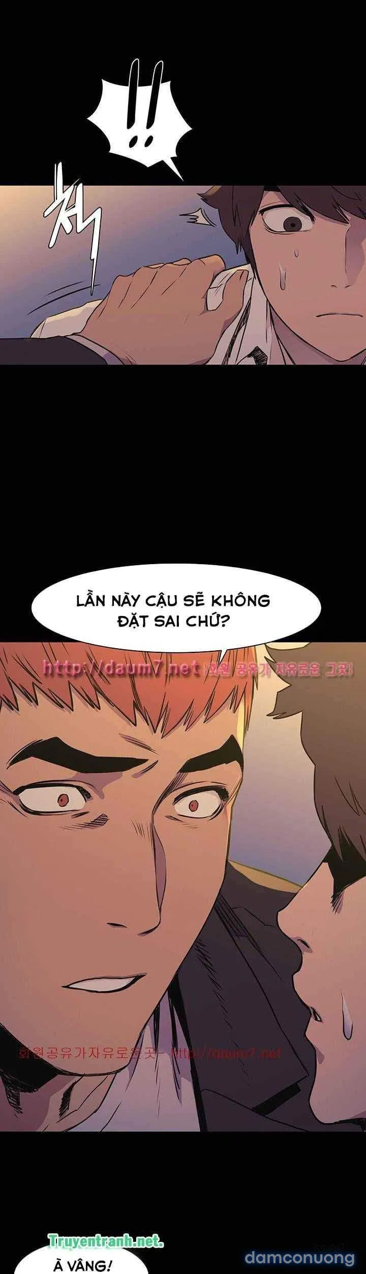 Vương Quốc Của Tôi 