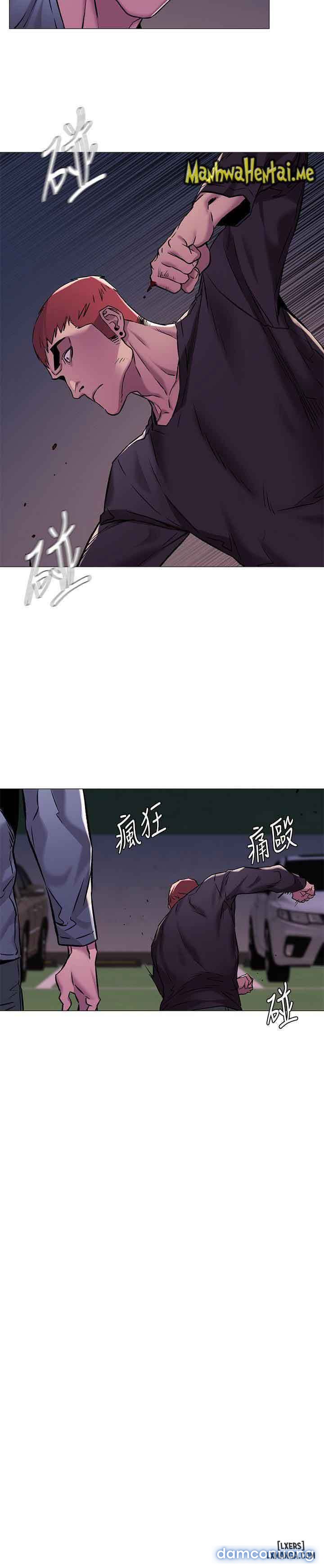 Vương Quốc Của Tôi 