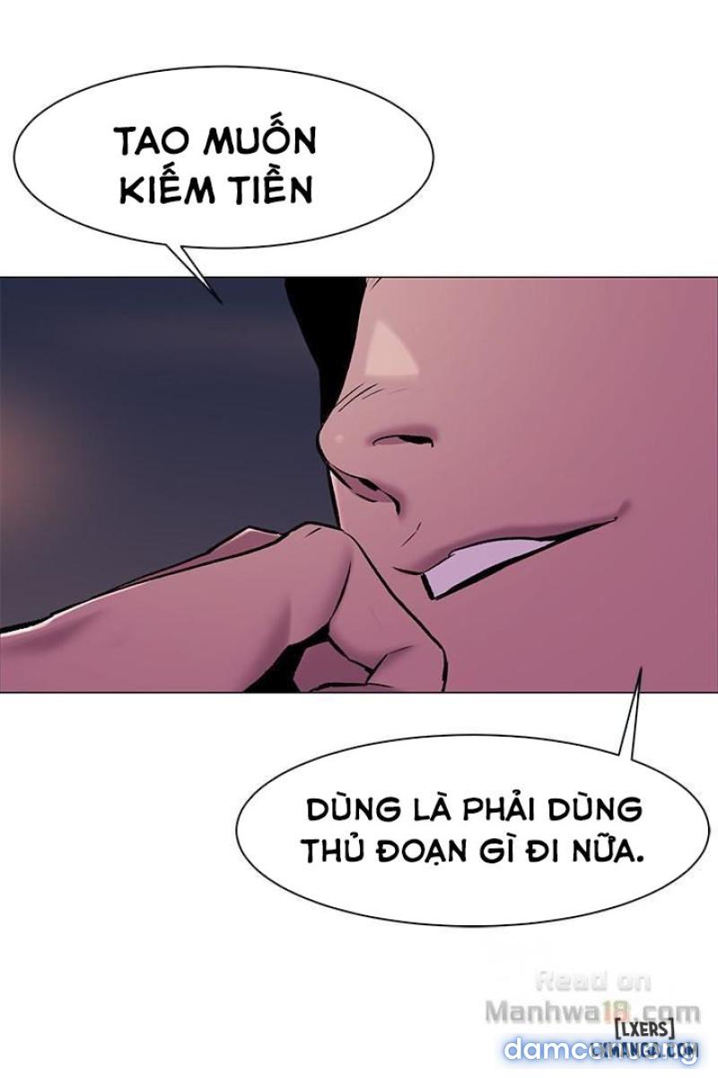 Vương Quốc Của Tôi 