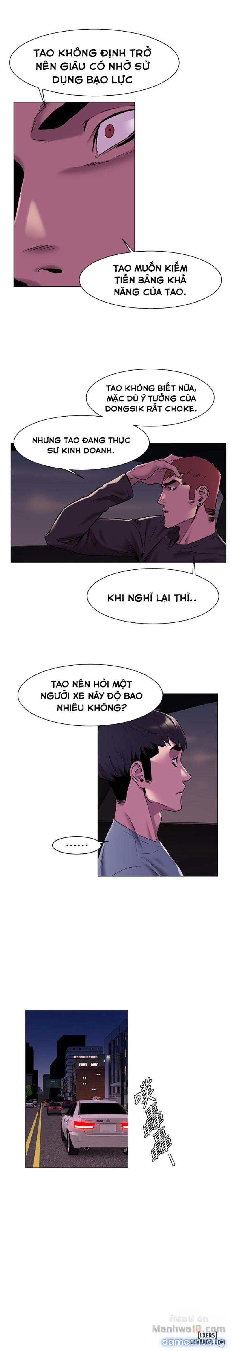 Vương Quốc Của Tôi 