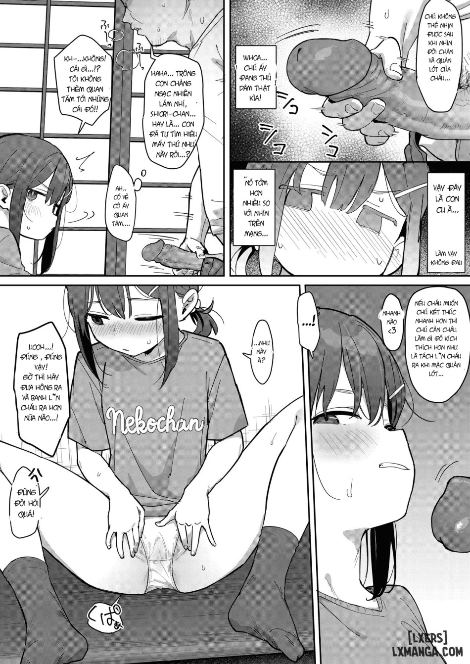 JC Shiori-chan, Kuzu Oji ni Kawareru 