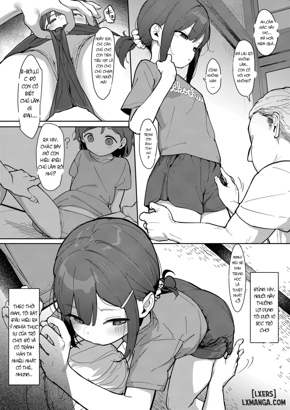 JC Shiori-chan, Kuzu Oji ni Kawareru 