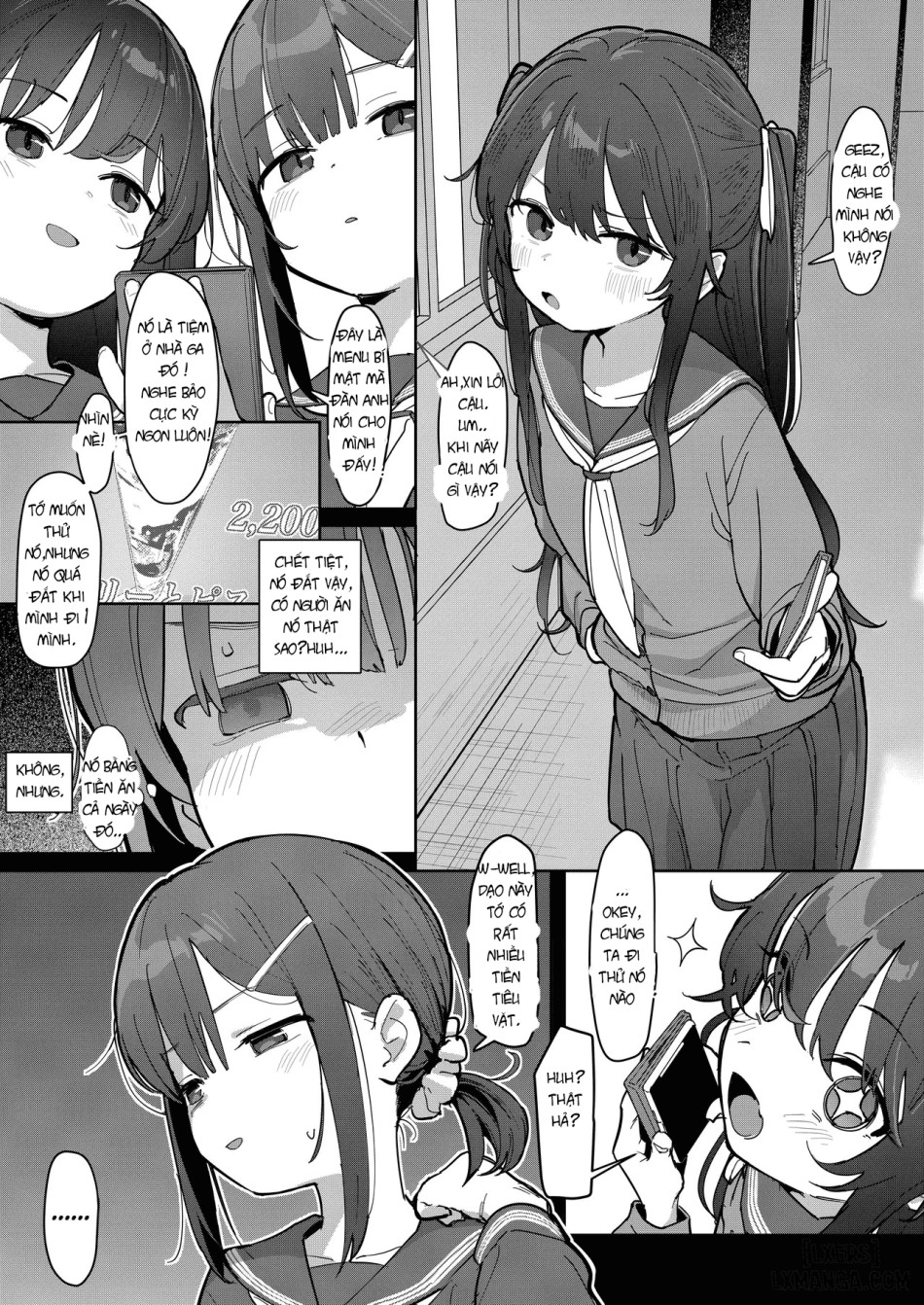 JC Shiori-chan, Kuzu Oji ni Kawareru 